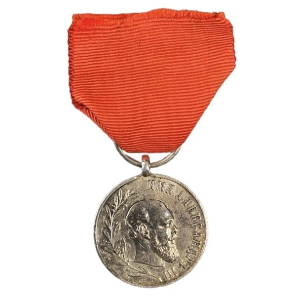 Russia, Imperial. A Reign Of Tsar Alexander III Medal 1881-1894 Παράσημα - Στρατιωτικά μετάλλια - Τάγματα αριστείας